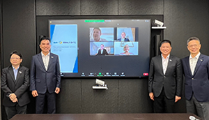 爱游戏体育董事會決議通過收購德國BHTC拓展智慧移動生態圈